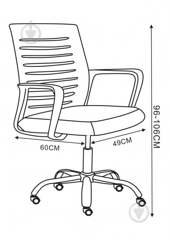 Кресло SECTOR Orpheus черный - фото 6