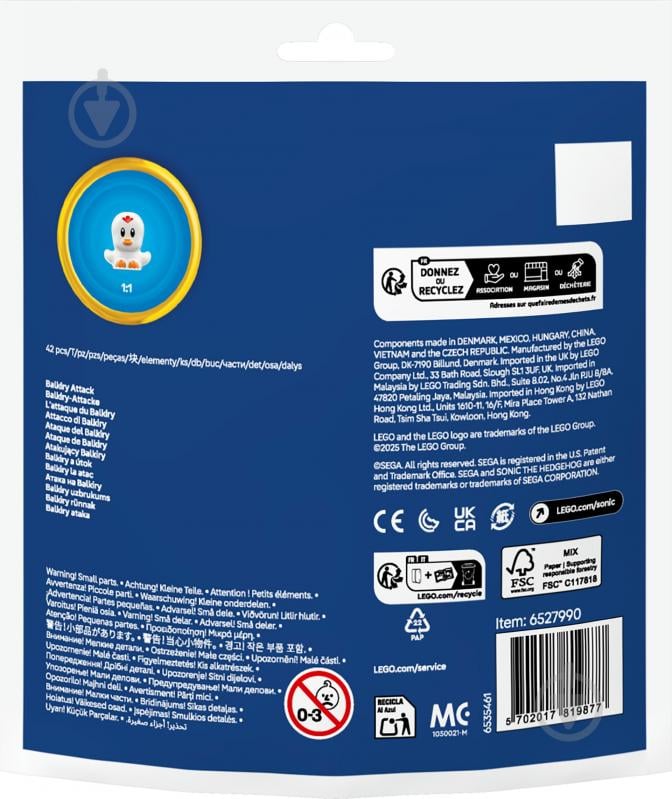 Конструктор LEGO Sonic Нападение Balkiry 30704 - фото 2 Конструктор LEGO Sonic Нападение Balkiry 30704 - фото 2