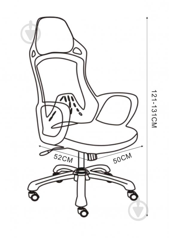 Кресло SECTOR Prometheus черный - фото 7