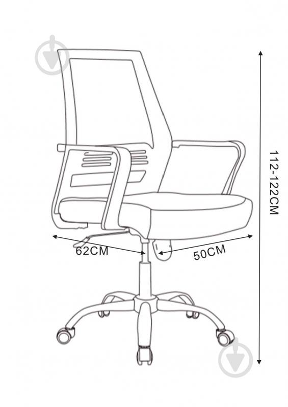 Кресло SECTOR Proteus черный - фото 6