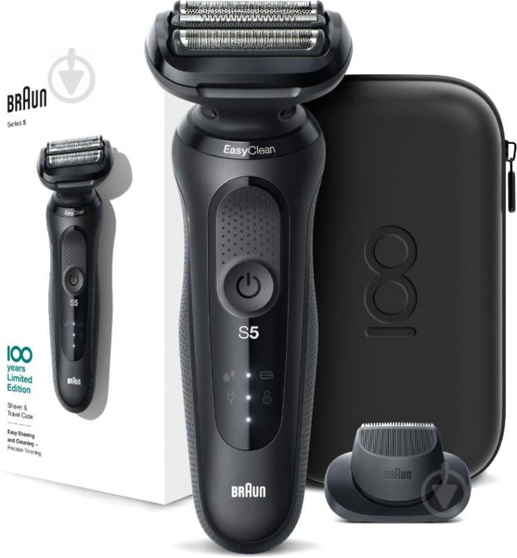 Електробритва Braun Series 5 MBS5 MaxBraun - фото 4