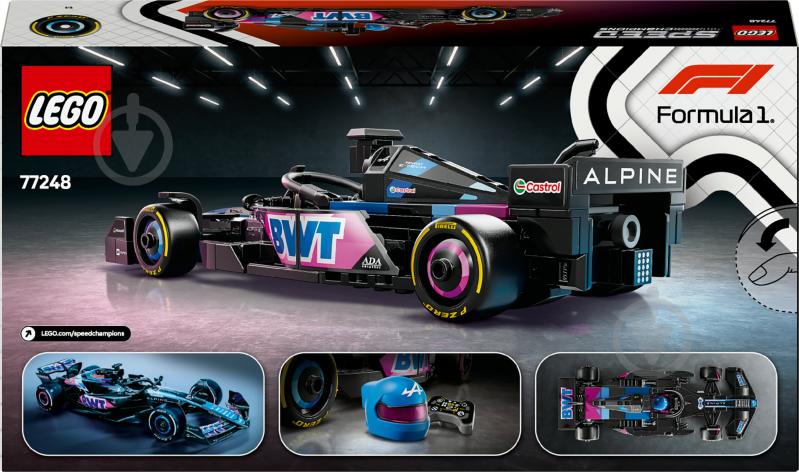 ᐉ Конструктор LEGO Speed Champions Автомобиль для гонки BWT