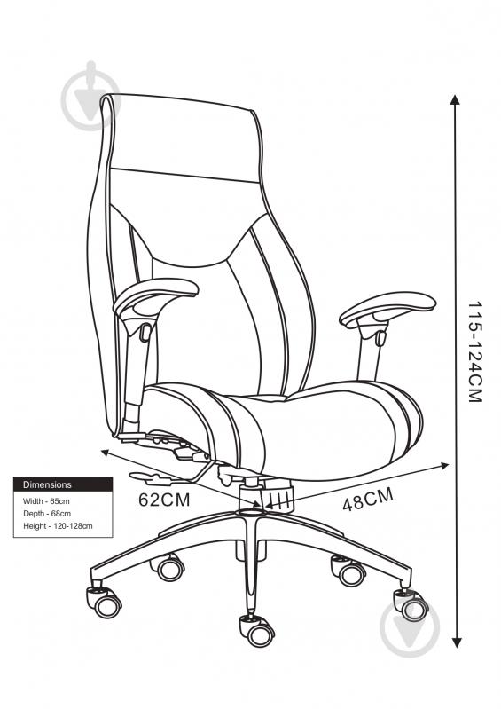 Кресло SECTOR Yanus коричневый - фото 4