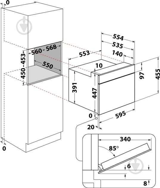 Встраиваемая микроволновая печь Whirlpool WMW57DHME - фото 5 Встраиваемая микроволновая печь Whirlpool WMW57DHME - фото 5