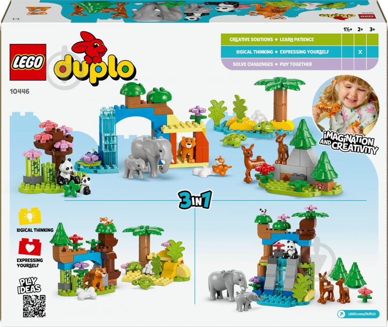 Конструктор LEGO DUPLO Сімейства диких тварин 3 в 1 10446 - фото 2