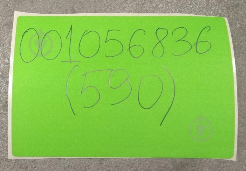 УЦЕНКА! Вытяжка Eleyus Cyclon 700 50 BL (УЦ №59) - фото 15