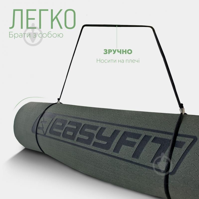 Килимок для йоги EasyFit TPE+TC двошаровий 6 мм Темно-зелений/Салатовий - фото 6