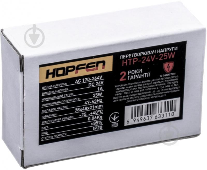 Преобразователь напряжения Hopfen 24 В 25 Вт IP20 HTP-24V-25W - фото 3