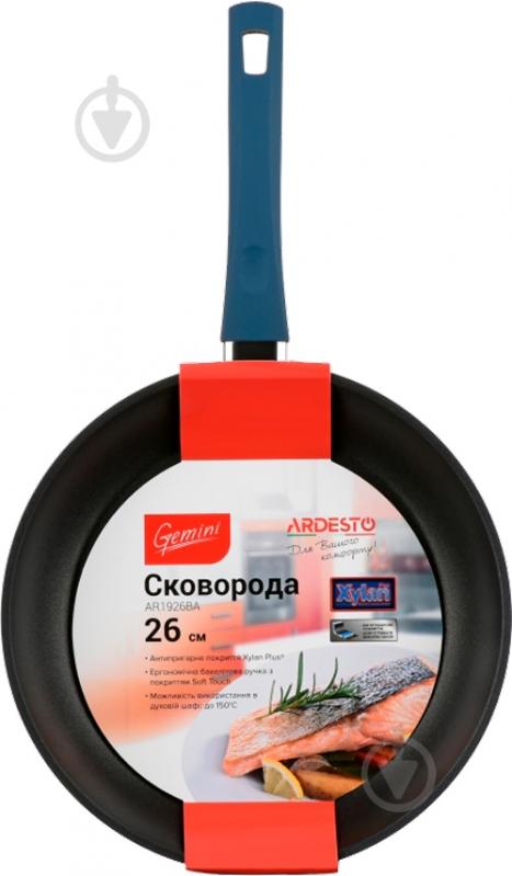 Сковорода Ardesto Gemini 26 см синя AR1926BA - фото 4