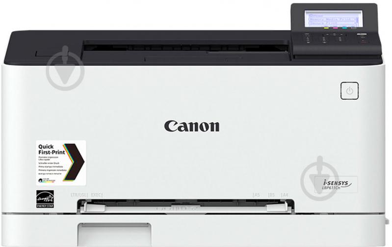 Принтер Canon i-Sensys LBP613Cdw А4 (1477C001) - фото 1