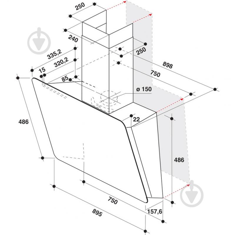 Витяжка Whirlpool WHVS 93F LT BSS/1 - фото 6 Витяжка Whirlpool WHVS 93F LT BSS/1 - фото 6