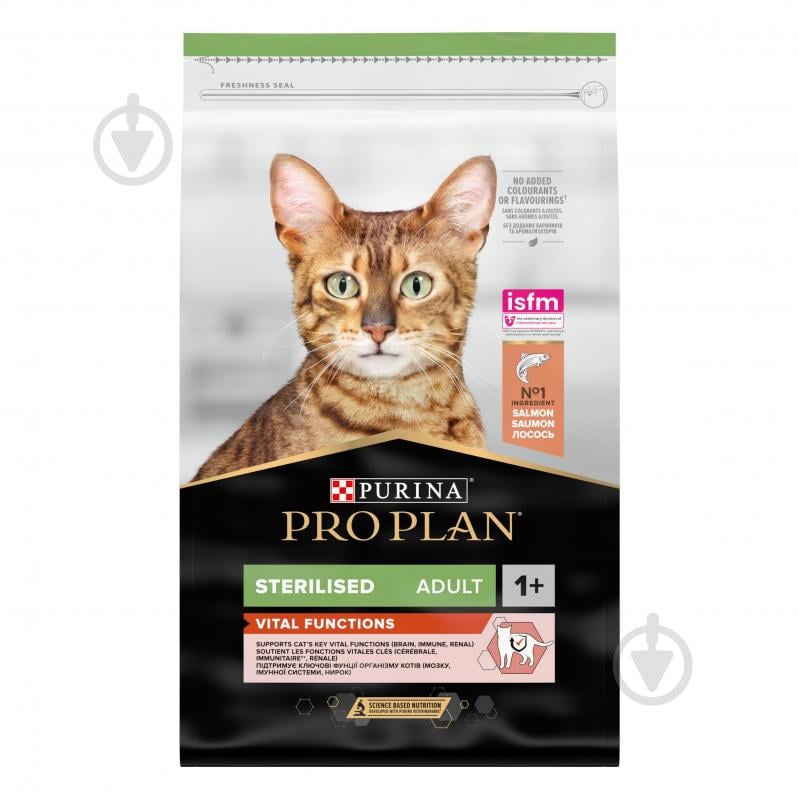 Корм сухой для котов ProPlan by Purina Sterilised Adult 1+ Vital Functions с лососем 10 кг - фото 1 Корм сухой для котов ProPlan by Purina Sterilised Adult 1+ Vital Functions с лососем 10 кг - фото 1
