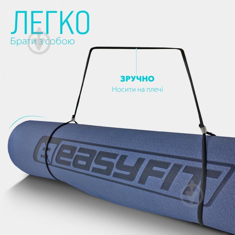 Коврик для йоги EasyFit TPE+TC двухслойный 6 мм Синий/Голубой - фото 6