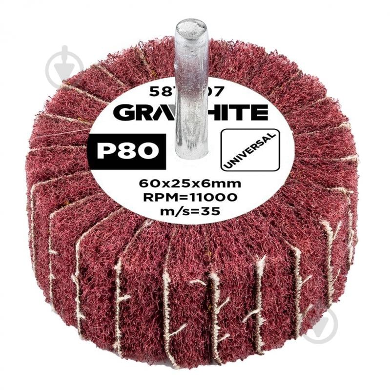 Круг лепестковый GRAPHITE 60 мм P80 58T407 - фото 1
