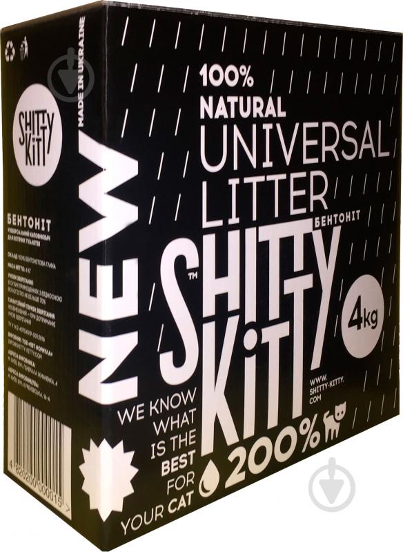 ᐉ Наполнитель для кошачьего туалета Shitty Kitty бентонит 4 кг • Купить ...