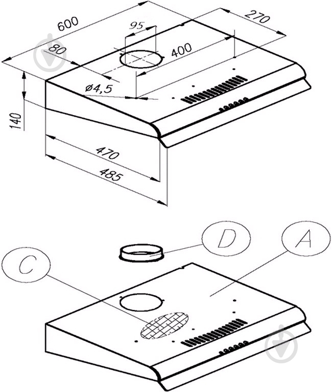 Вытяжка Perfelli PL 621 IV - фото 9 Вытяжка Perfelli PL 621 IV - фото 9