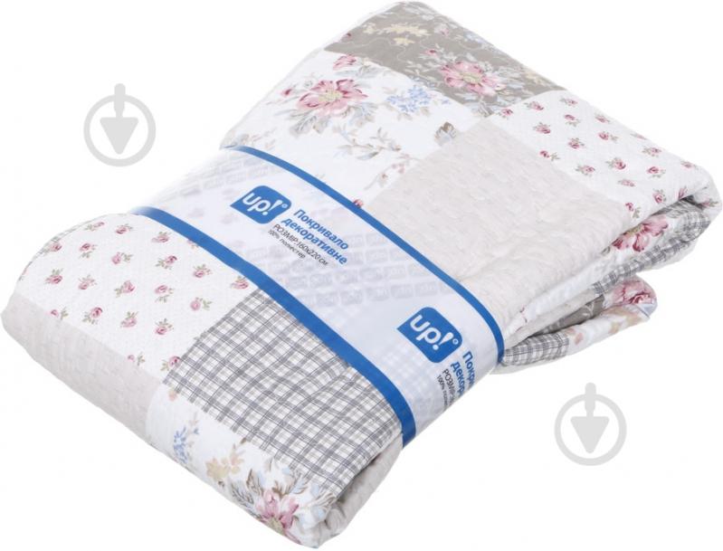 Покрывало Patchwork 160x220 см UP! (Underprice) бежевый - фото 3 Покрывало Patchwork 160x220 см UP! (Underprice) бежевый - фото 3