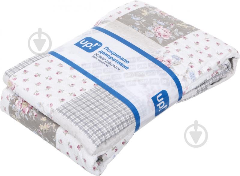 Покрывало Patchwork 220x240 см UP! (Underprice) бежевый - фото 3 Покрывало Patchwork 220x240 см UP! (Underprice) бежевый - фото 3