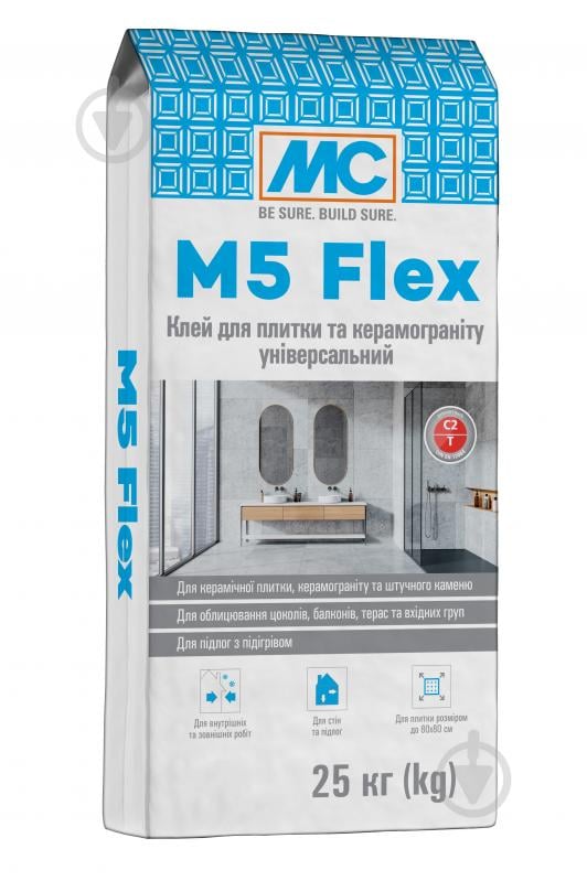 Клей універсальний MC-Bauchemie М5 Flex 25 кг - фото 1 Клей універсальний MC-Bauchemie М5 Flex 25 кг - фото 1