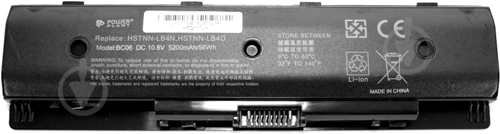 Аккумулятор PowerPlant NB460366 10.8 V 4400 mAh для HP Envy 15 (HSTNN-LB4N, HPQ117LH) - фото 1