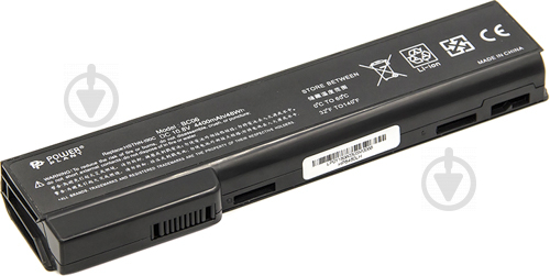 Аккумулятор PowerPlant NB460885 10.8 V 4400 mAh для HP EliteBook 8460p (HSTNN-I90C, HP8460LH) - фото 1