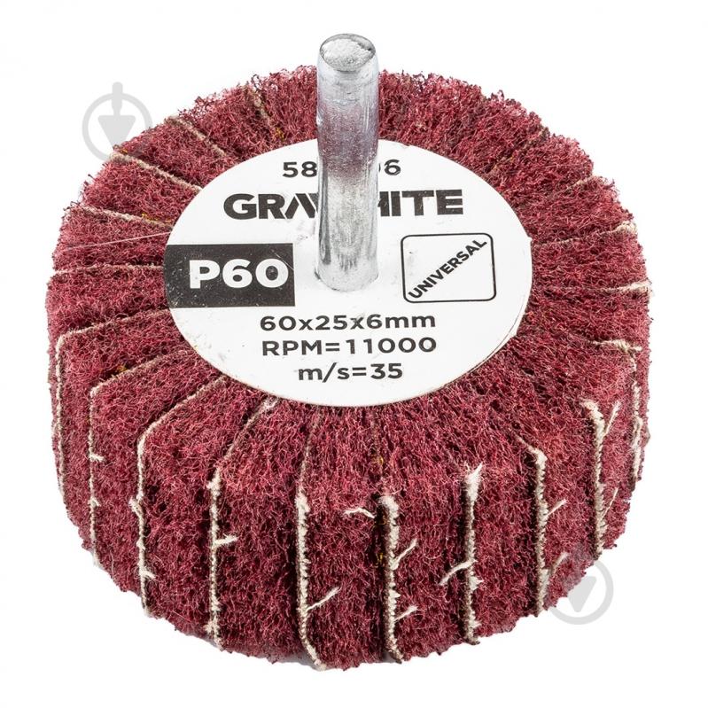 Круг лепестковый GRAPHITE 60 мм P60 58T406 - фото 1