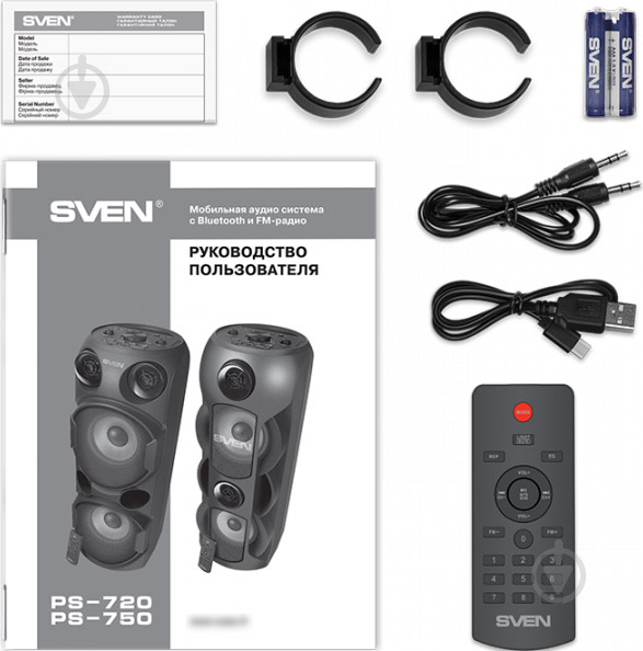 Акустична система Sven PS-750 2.0 black (00410101) - фото 12