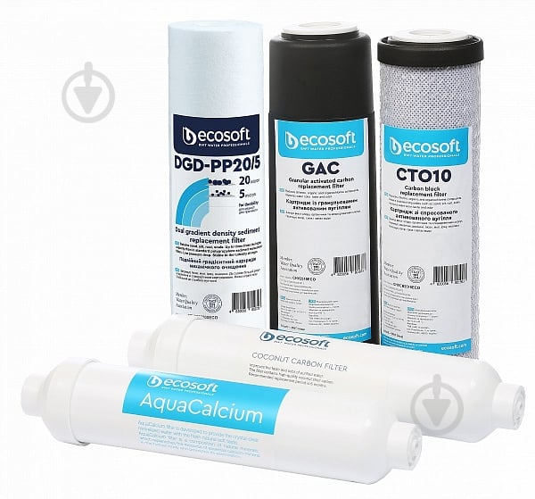 Комплект картриджей Ecosoft CHV5PUREMAC - фото 2 Комплект картриджей Ecosoft CHV5PUREMAC - фото 2