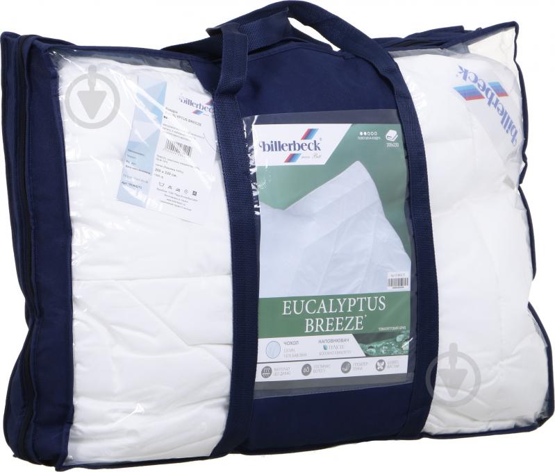 Одеяло Eucalyptus Breeze 200x220 см Billerbeck - фото 3