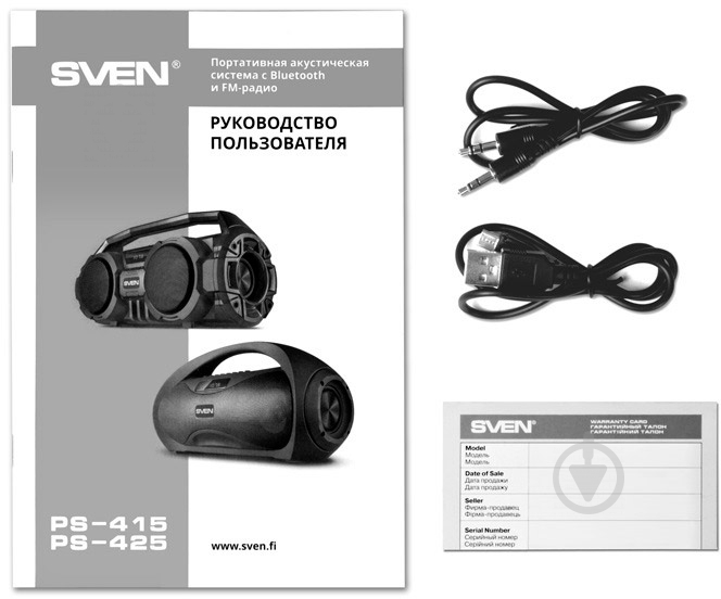 Акустична система Sven PS-425 2.0 black (00410105) - фото 8