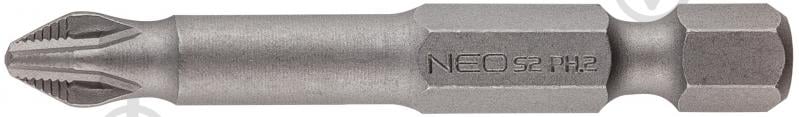 Бита PH2x50 мм 5 шт. 06-037 - фото 1