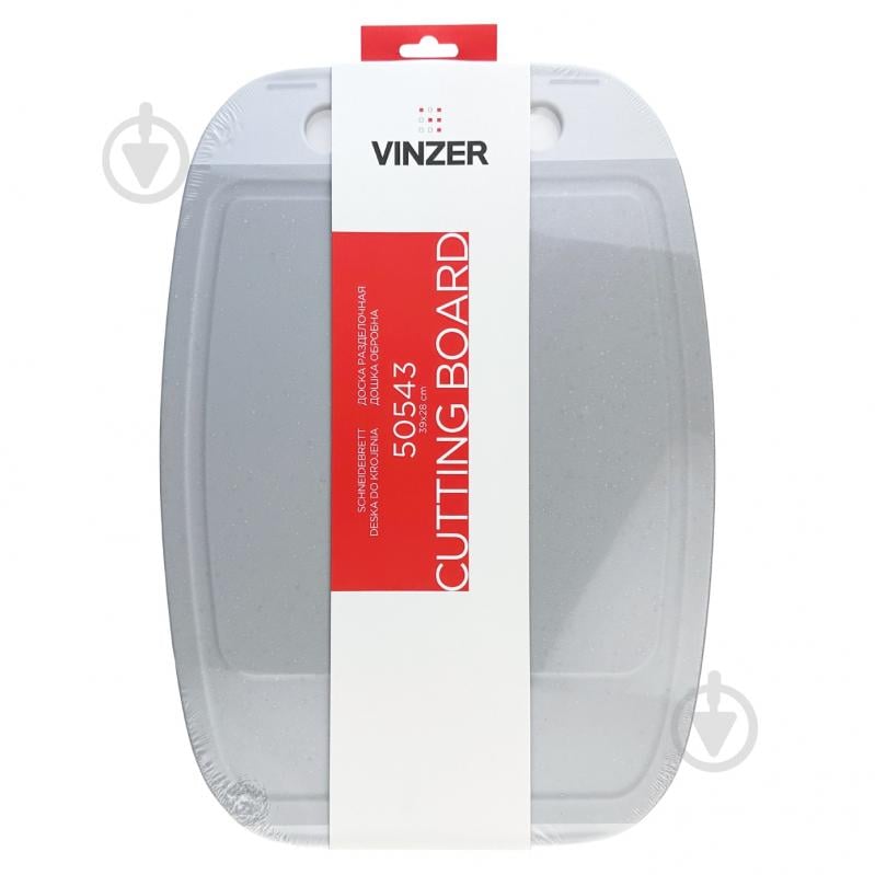 Доска разделочная Vinzer 39x28 см серая 50543 - фото 2