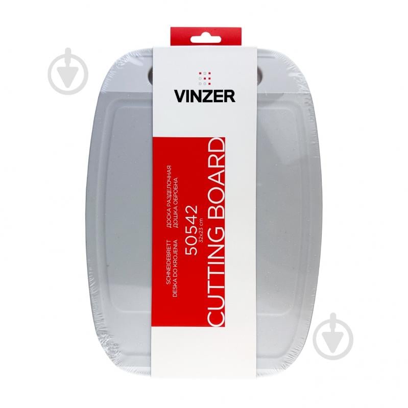 Доска разделочная Vinzer 32x23 см серая 50542 - фото 4