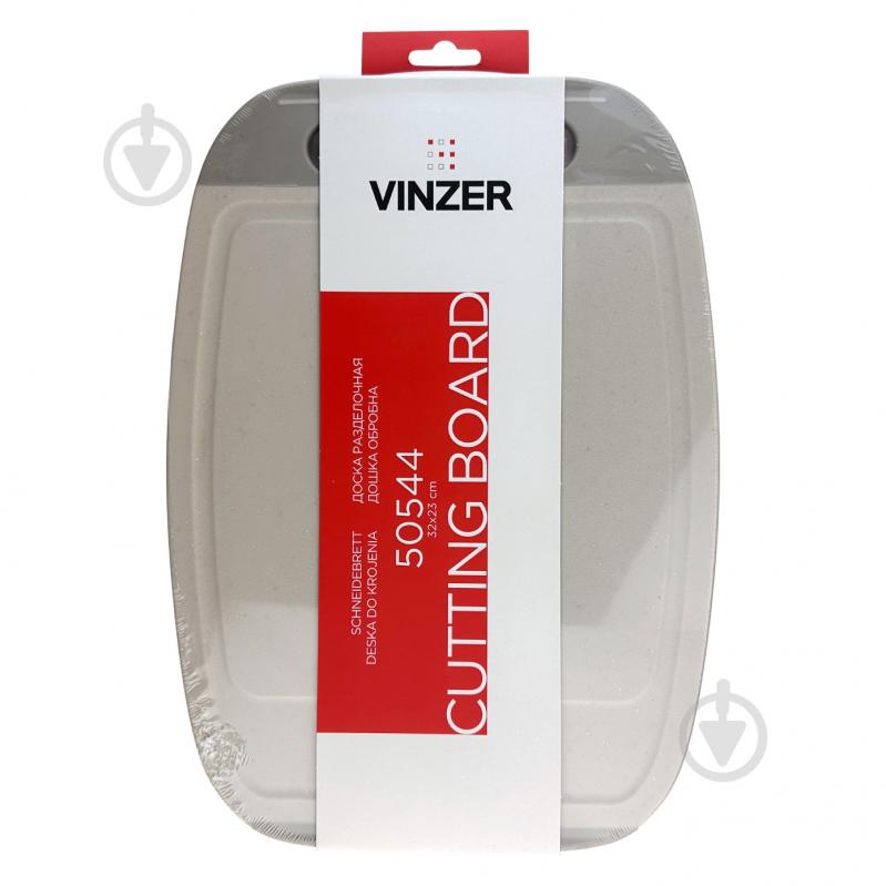 Дошка обробна Vinzer 32x23 см бежева 50544 - фото 4 Дошка обробна Vinzer 32x23 см бежева 50544 - фото 4