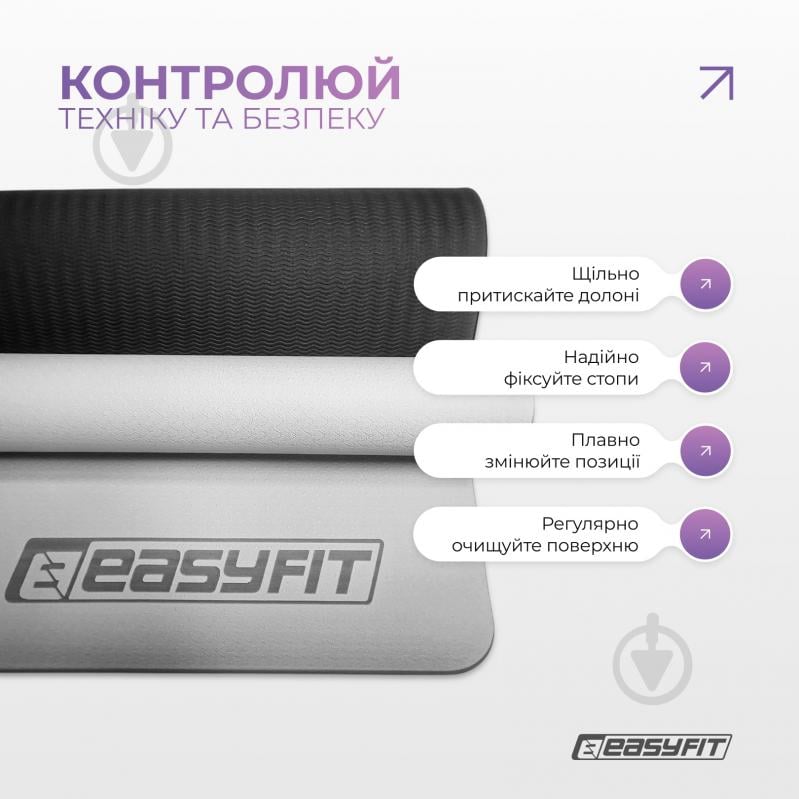 Коврик для йоги EasyFit TPE+TC двухслойный 6 мм Серый/Черный серо-черный - фото 7
