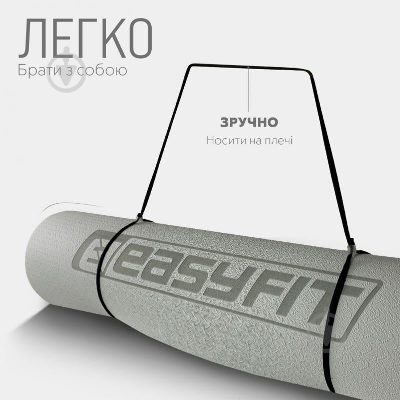 Коврик для йоги EasyFit TPE+TC двухслойный 6 мм Серый/Черный серо-черный - фото 8