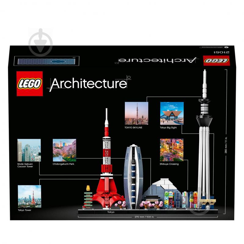 Конструктор LEGO Architecture Токио 21051 - фото 8