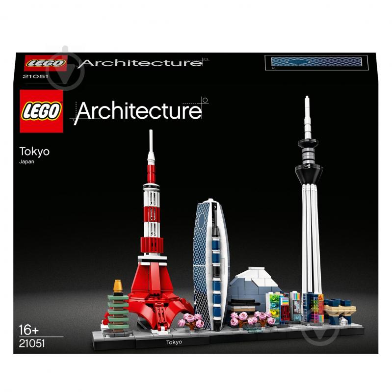 Конструктор LEGO Architecture Токіо 21051 - фото 1