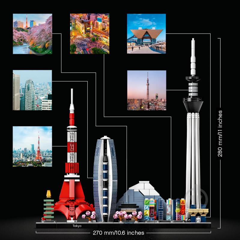 Конструктор LEGO Architecture Токіо 21051 - фото 7