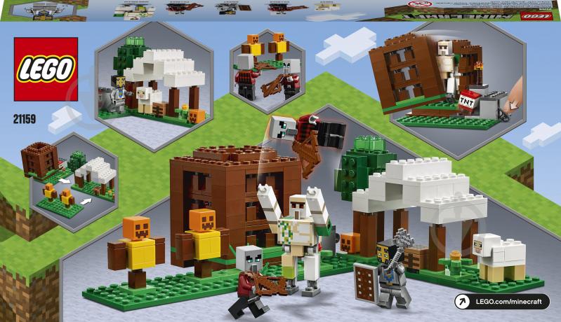 Конструктор LEGO Minecraft Логово разбойников 21159 - фото 4