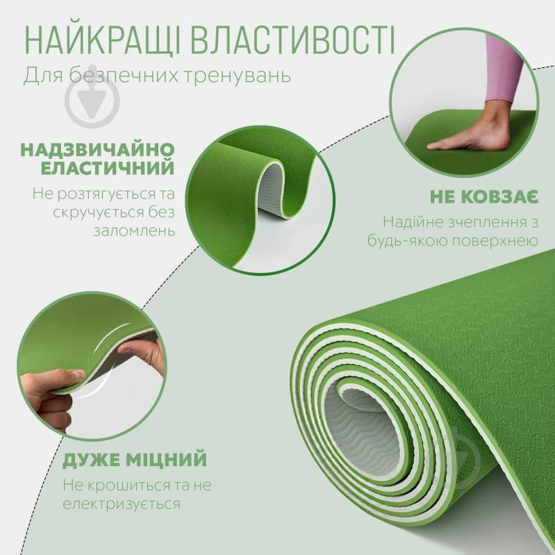 Килимок для йоги EasyFit зелений TPE+TC двошаровий 6 мм Зелений/Сірий - фото 3