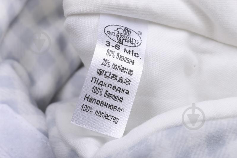 Конверт унисекс Фламинго ясельний серый - фото 9