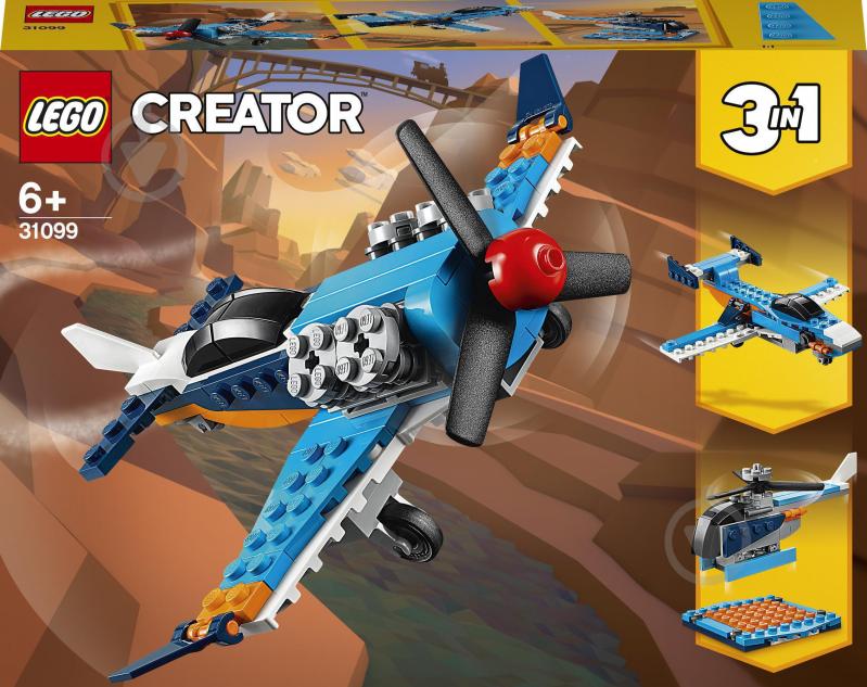 Конструктор LEGO Creator Винтовой самолет 31099 - фото 1