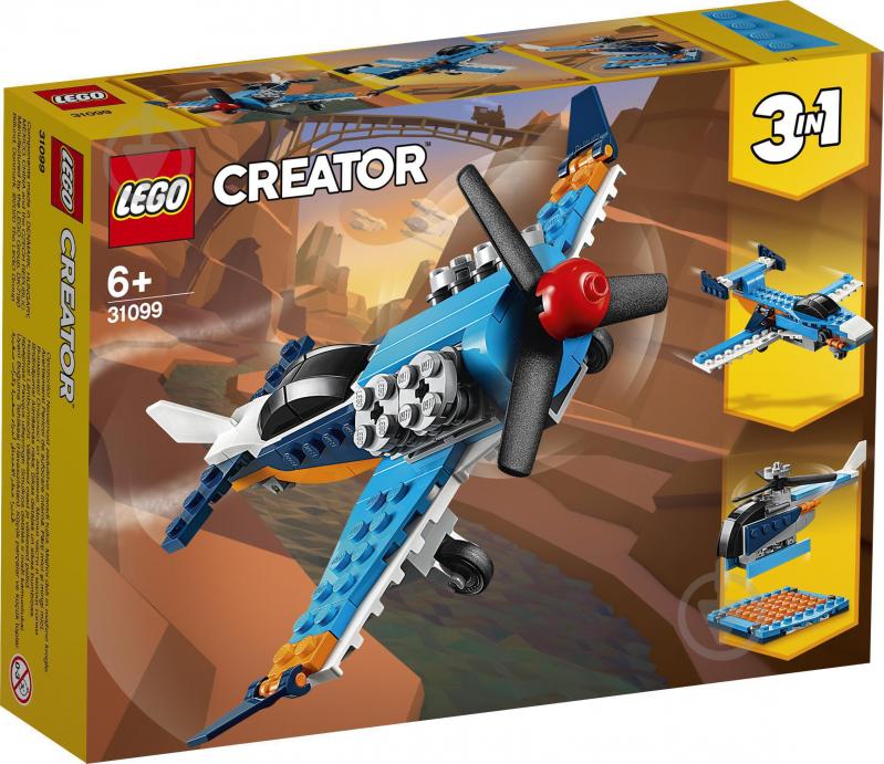 Конструктор LEGO Creator Винтовой самолет 31099 - фото 3
