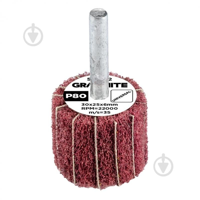 Круг лепестковый GRAPHITE 30 мм P80 58T412 - фото 1