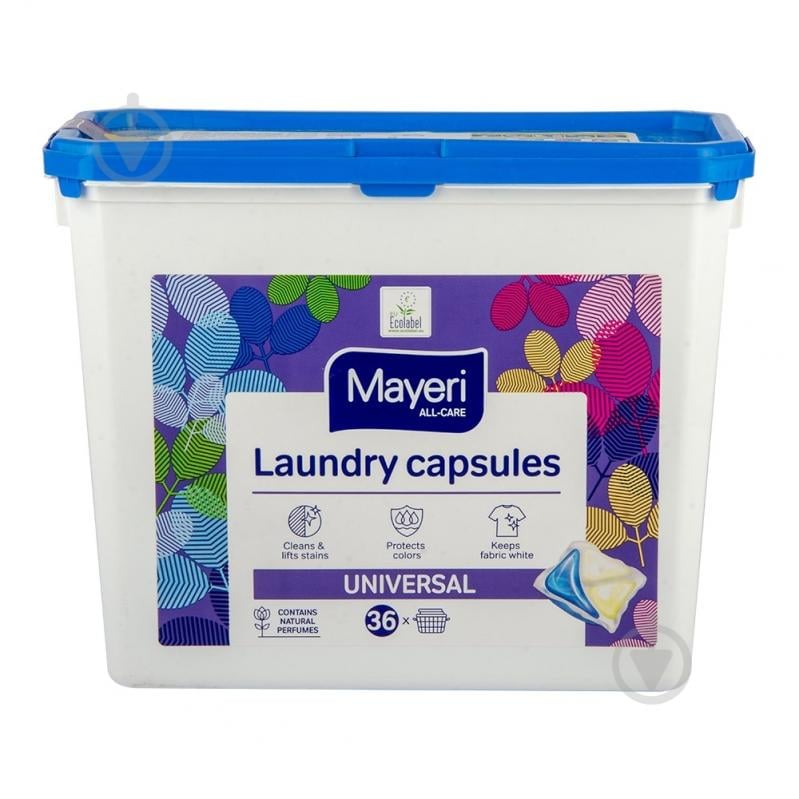 Капсулы для машинной стирки Mayeri Universal 36 шт. - фото 1