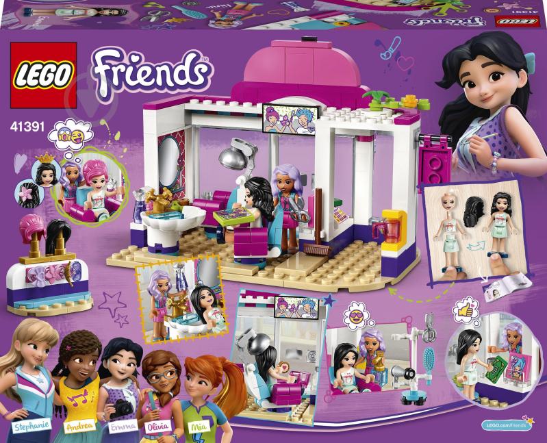 Конструктор LEGO Friends Парикмахерская Хартлейк Сити 41391 - фото 6