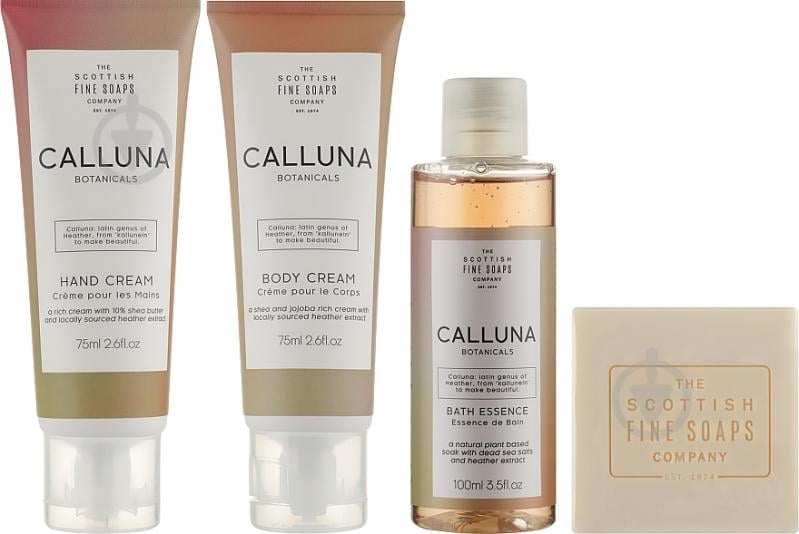 Набір подарунковий для жінок Scottish Fine Soaps Calluna Botanicals Luxurious Gift Set - фото 2