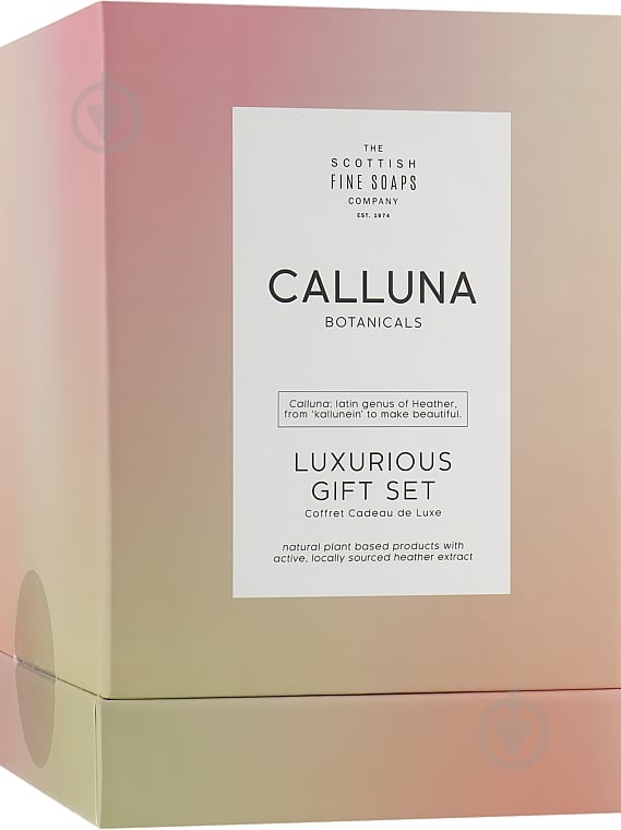 Набір подарунковий для жінок Scottish Fine Soaps Calluna Botanicals Luxurious Gift Set - фото 1