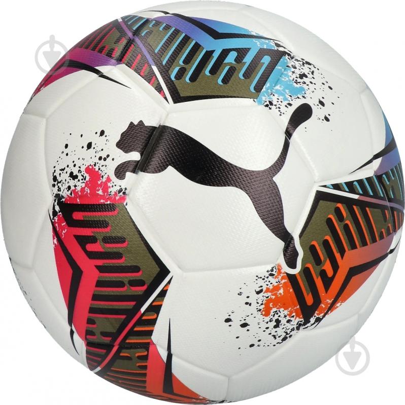 М'яч Puma FUTSAL 1 TB Football (FIFA® Quality Pro) 08434201 р.4 - фото 1